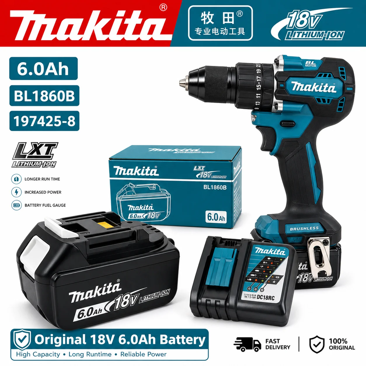 Makita Drill Ddf484 - Atornillador Eléctrico Inalámbrico Makita DDF487 18V