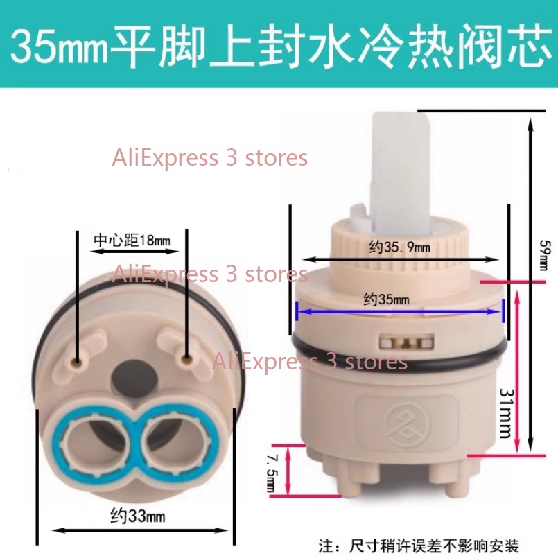 Carrete de cerámica de repuest - Shower Valve Cartridge reseña y precio