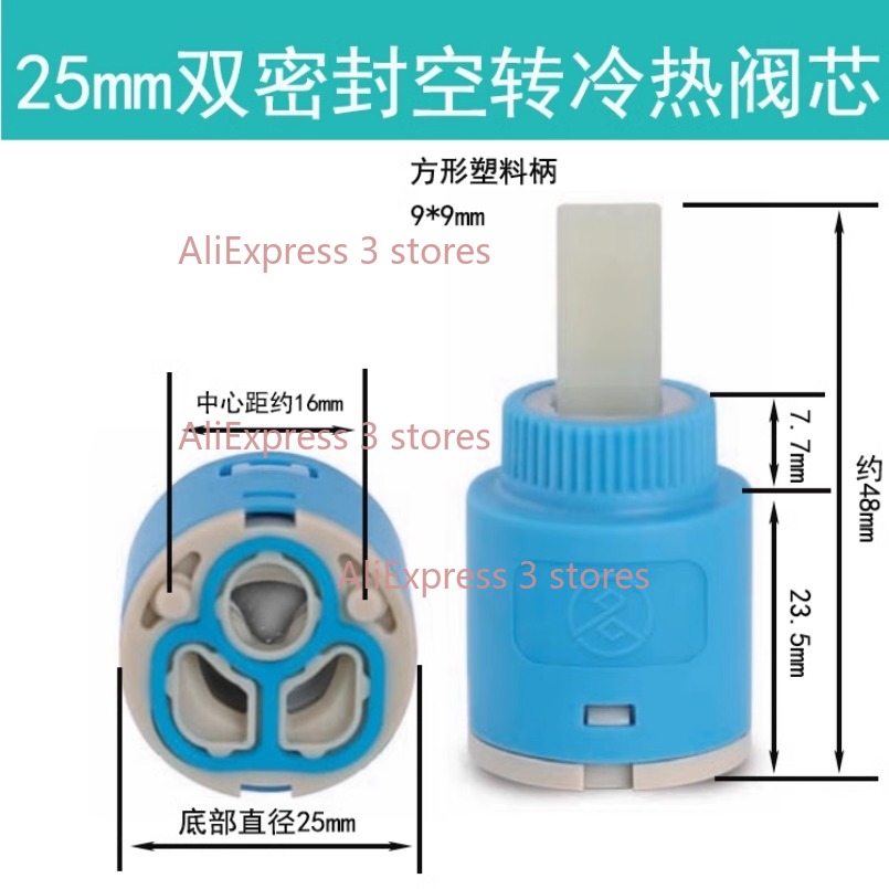 Carrete de cerámica de repuest - Shower Valve Cartridge reseña y precio