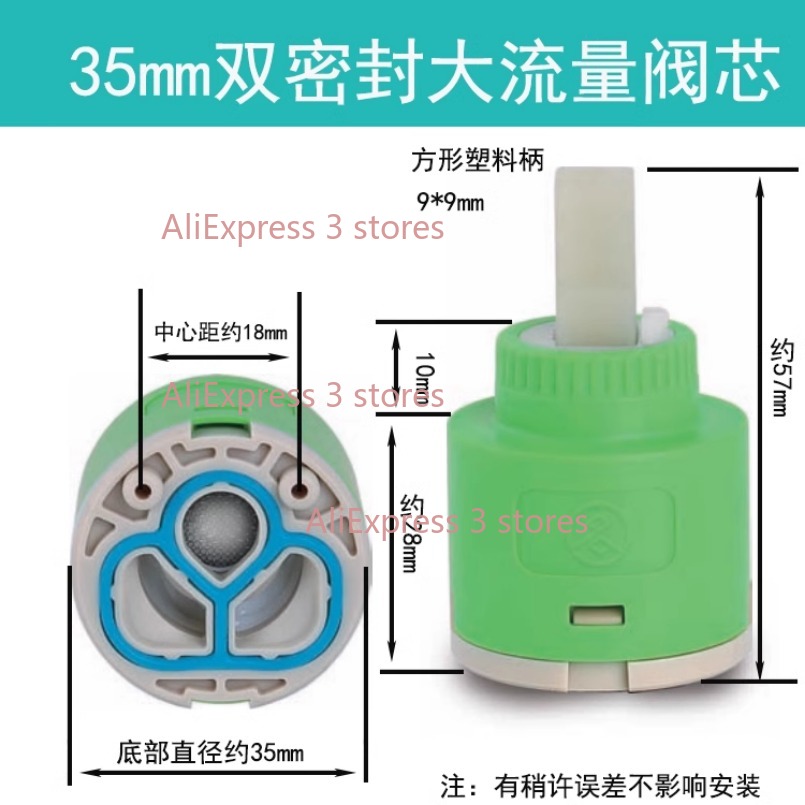 Carrete de cerámica de repuest - Shower Valve Cartridge reseña y precio